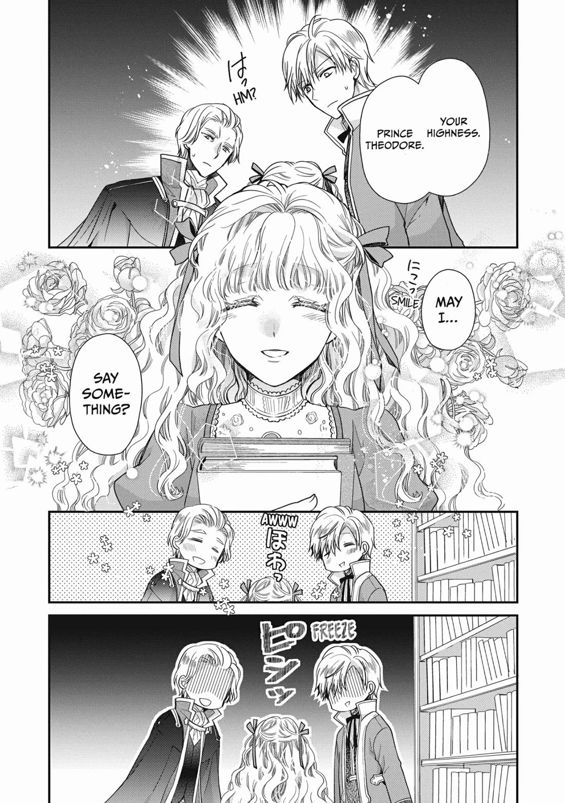 Princess Bibliophile Chapter 38 page 13 - Chapter 38