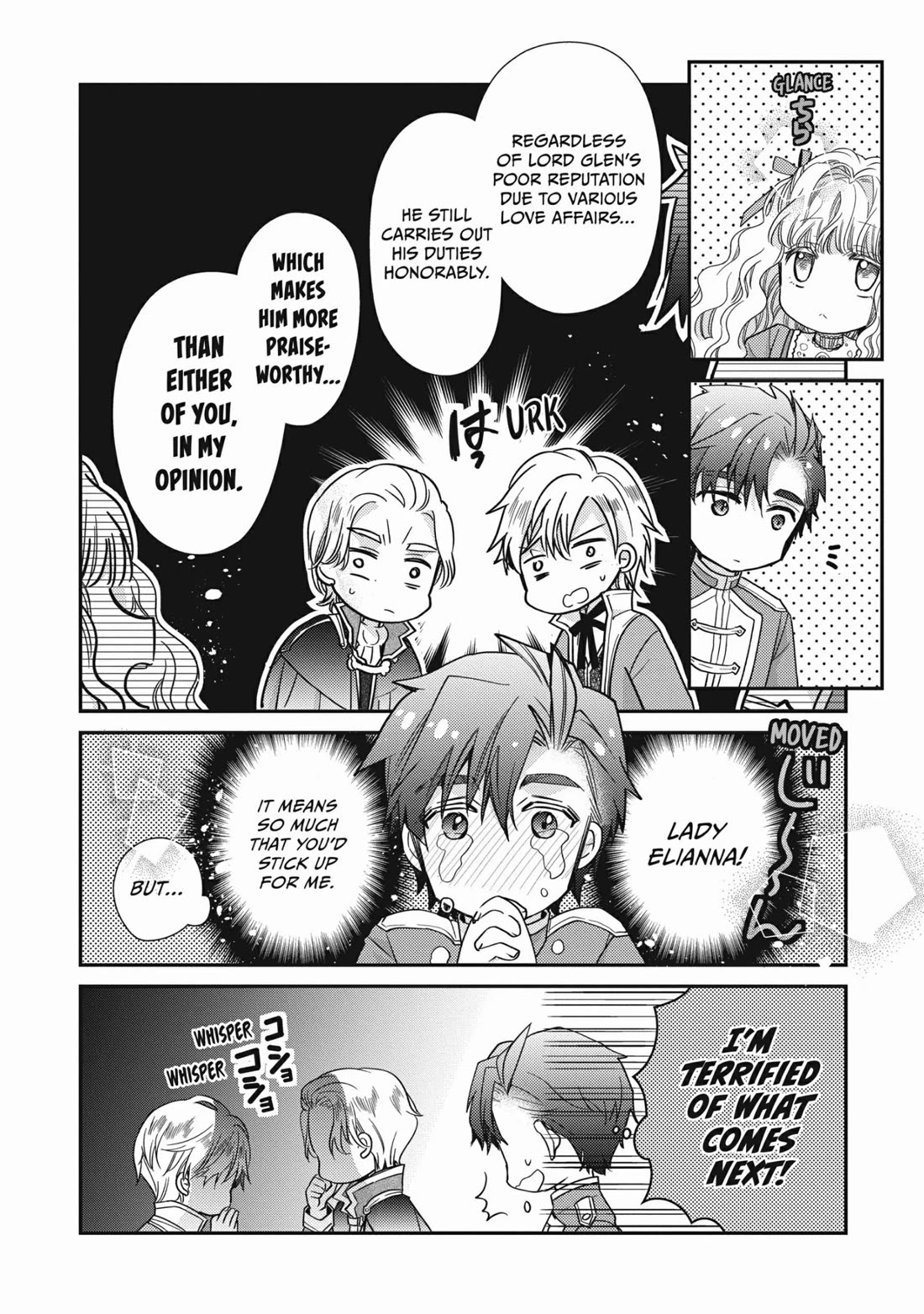 Princess Bibliophile Chapter 38 page 15 - Chapter 38