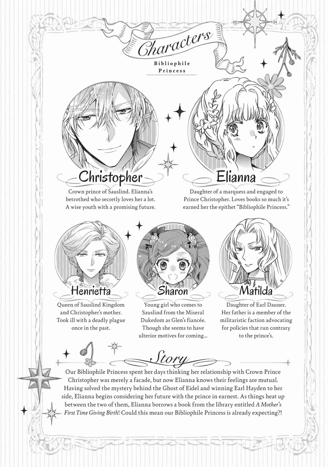 Princess Bibliophile Chapter 38 page 5 - Chapter 38