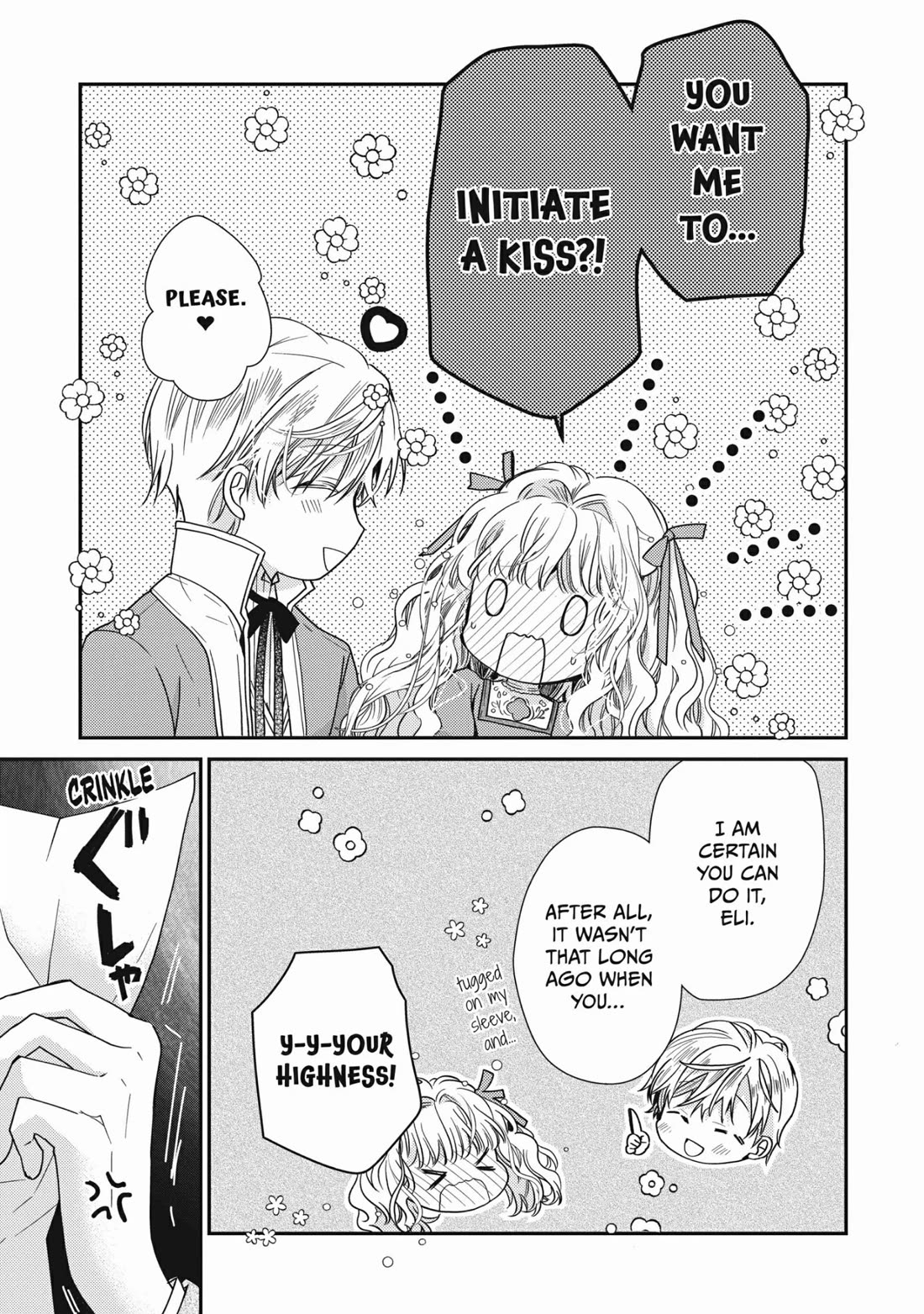 Princess Bibliophile Chapter 39 page 17 - Chapter 39