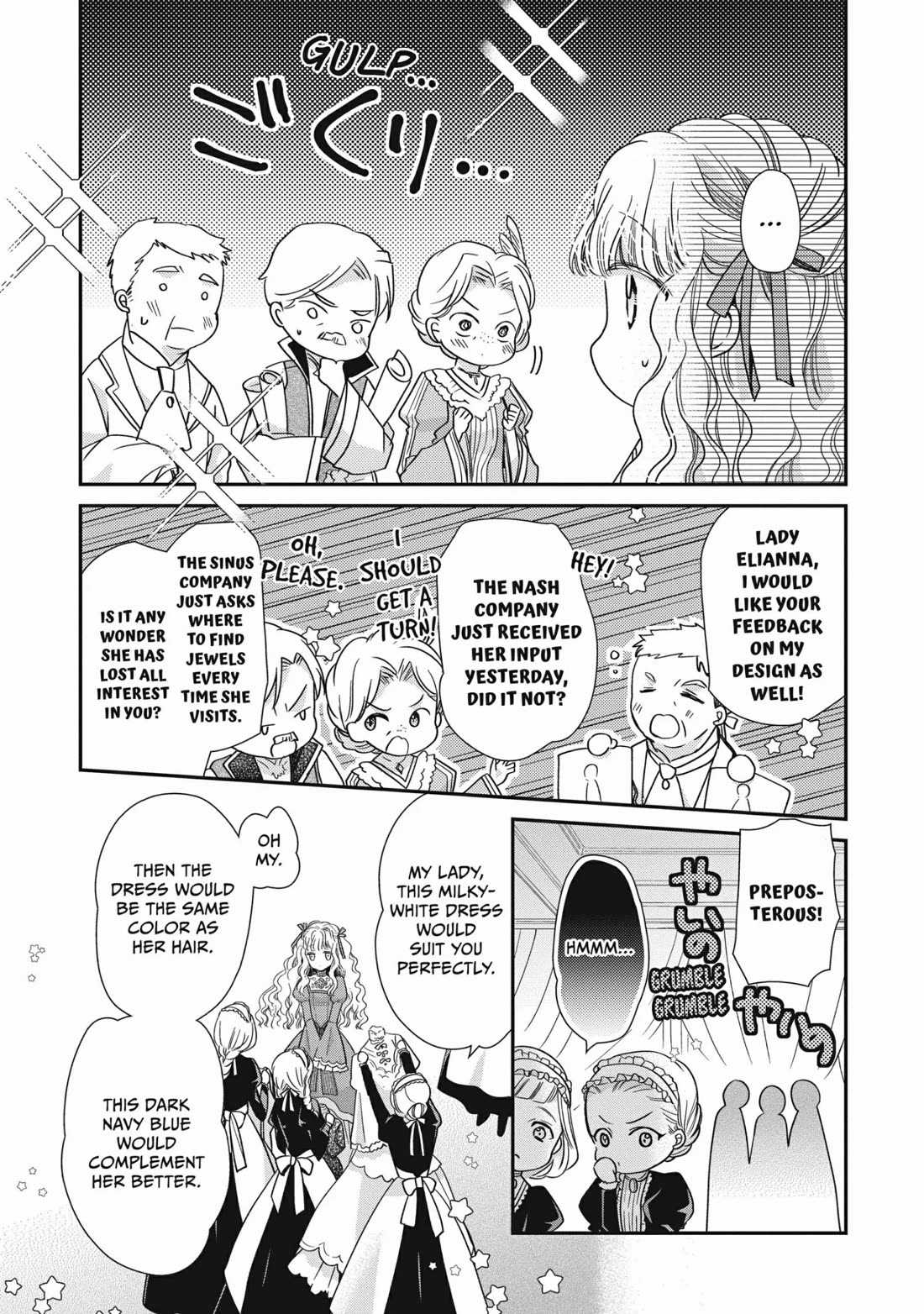 Princess Bibliophile Chapter 39 page 5 - Chapter 39