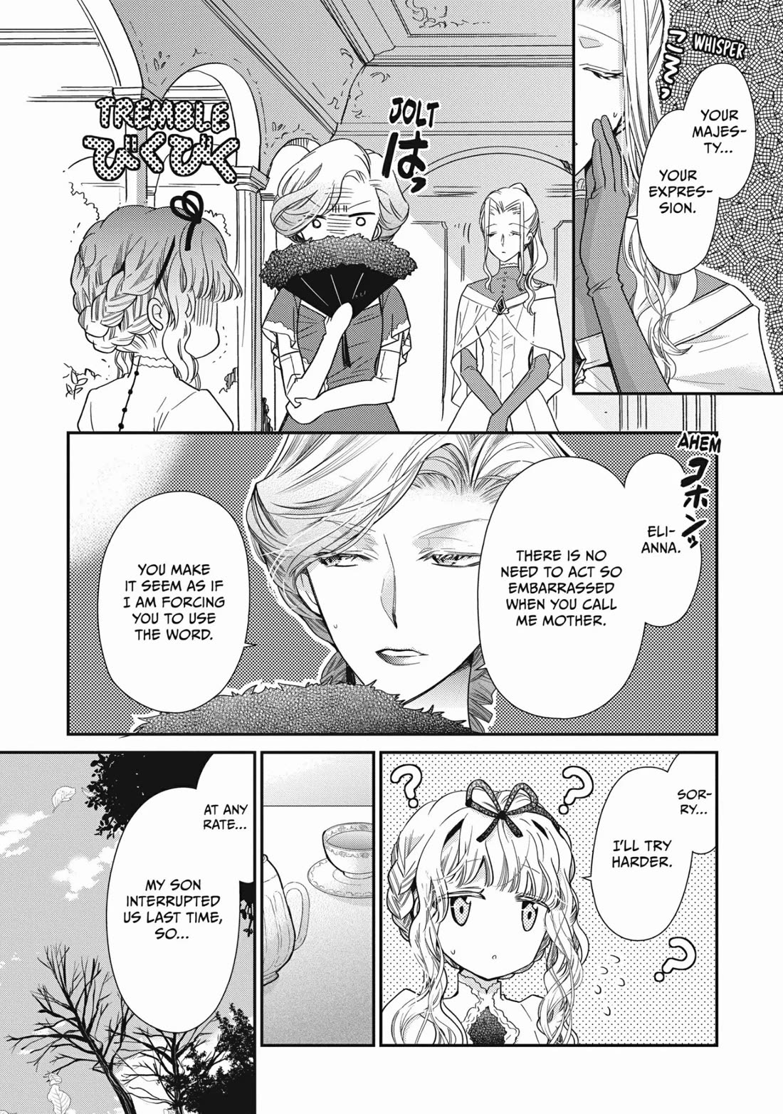 Princess Bibliophile Chapter 40 page 2 - Chapter 40