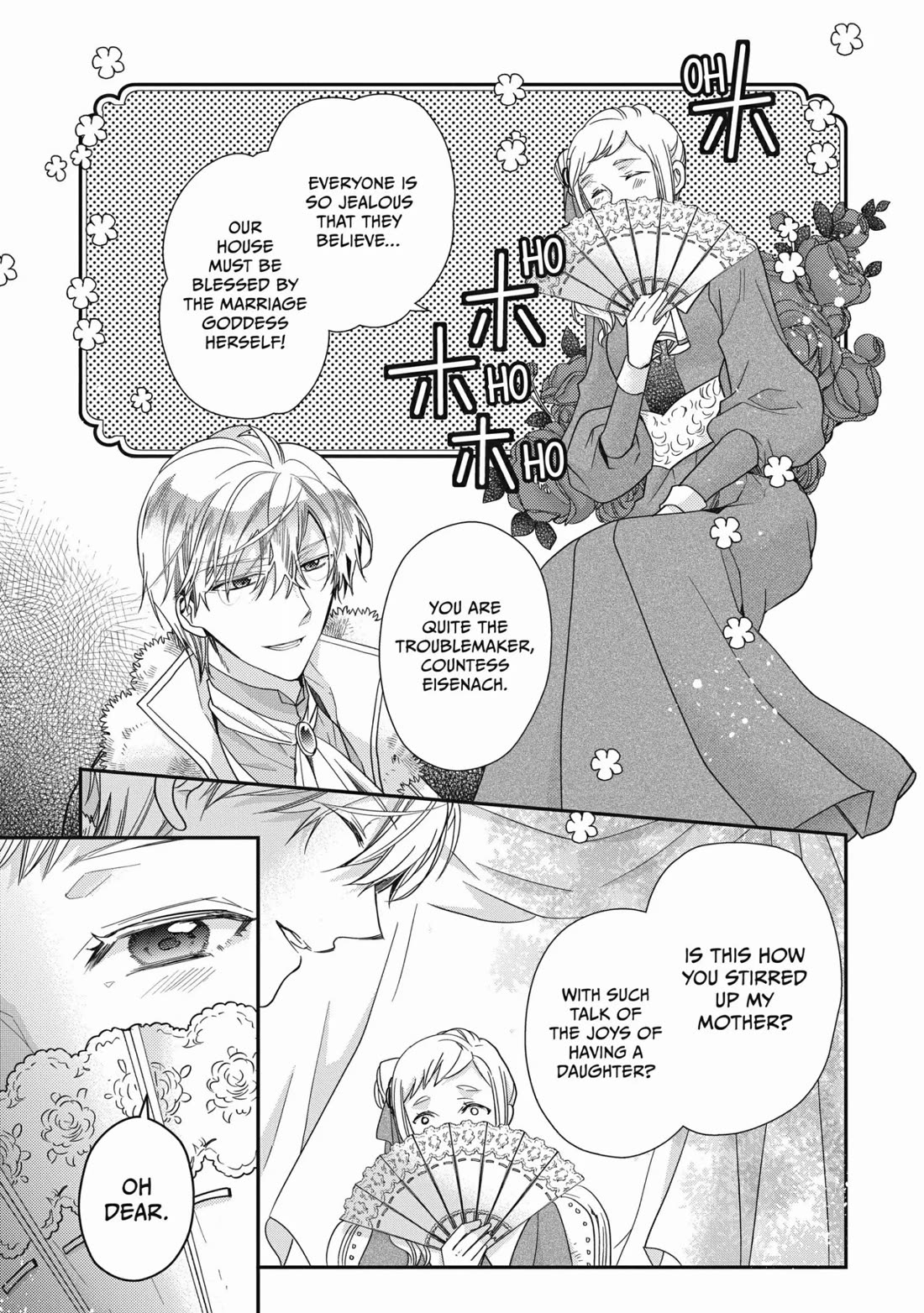 Princess Bibliophile Chapter 41 page 13 - Chapter 41