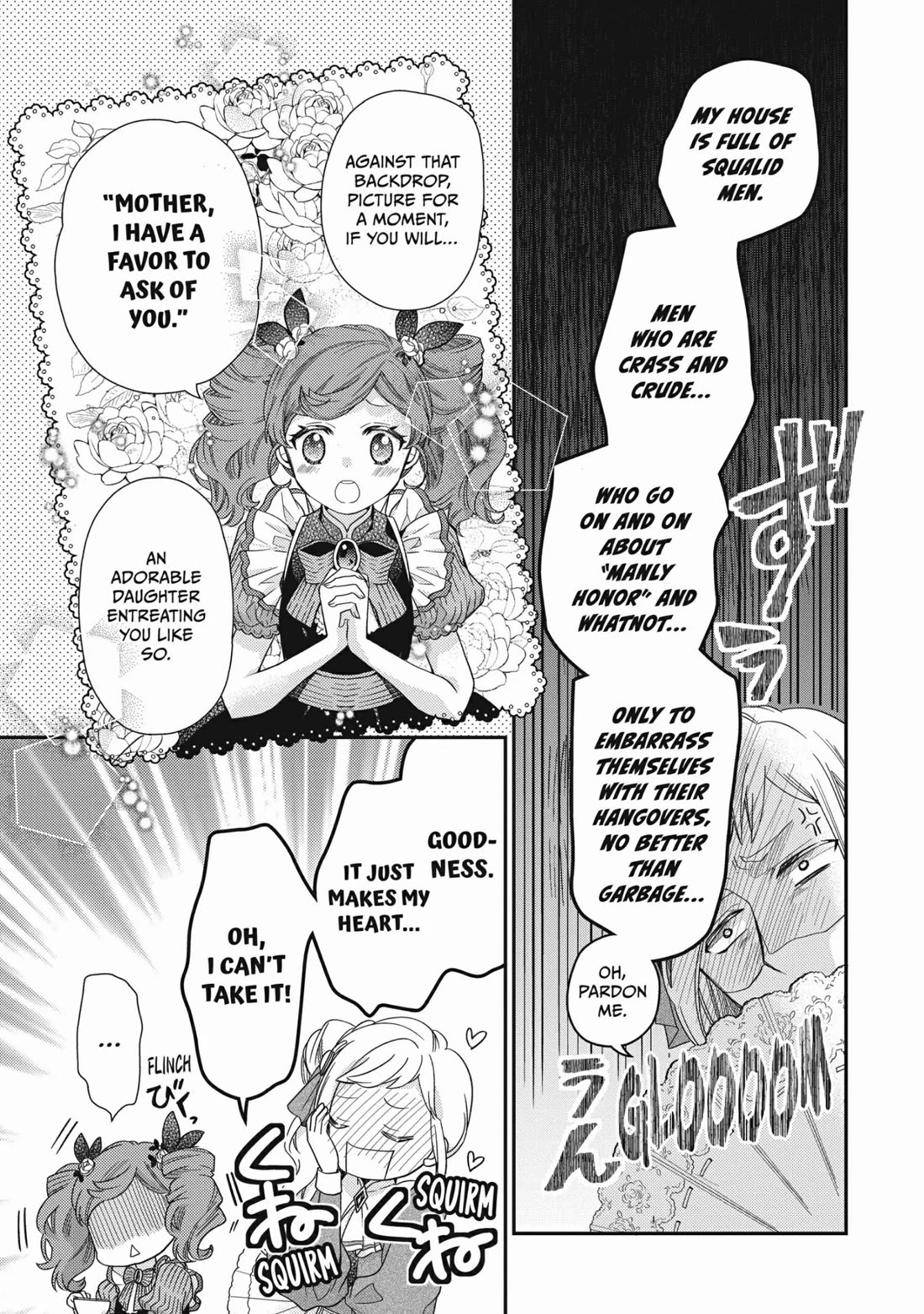 Princess Bibliophile Chapter 41 page 15 - Chapter 41