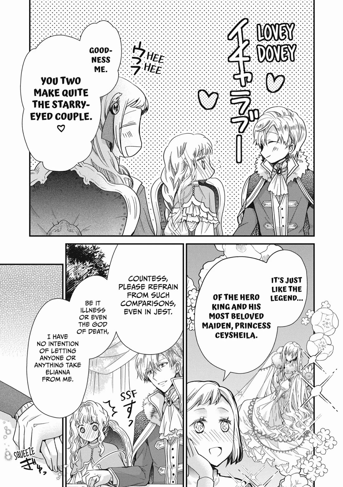 Princess Bibliophile Chapter 41 page 17 - Chapter 41