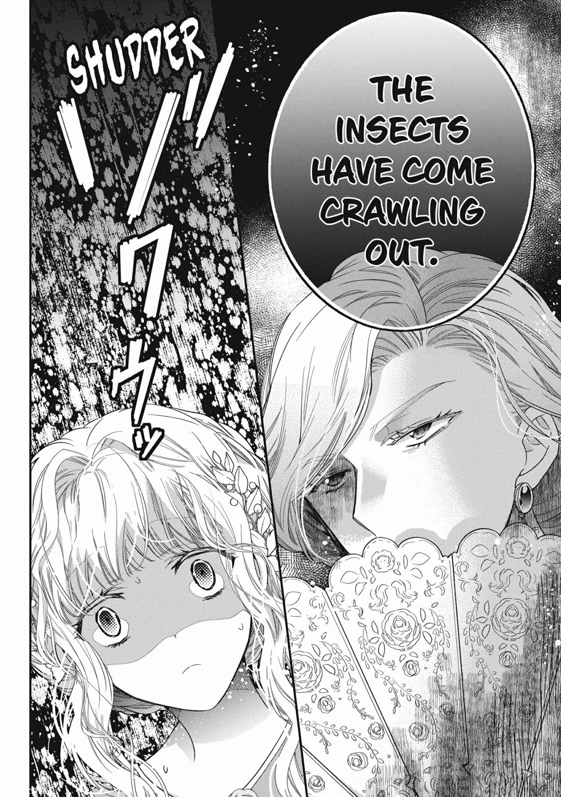 Princess Bibliophile Chapter 42 page 16 - Chapter 42