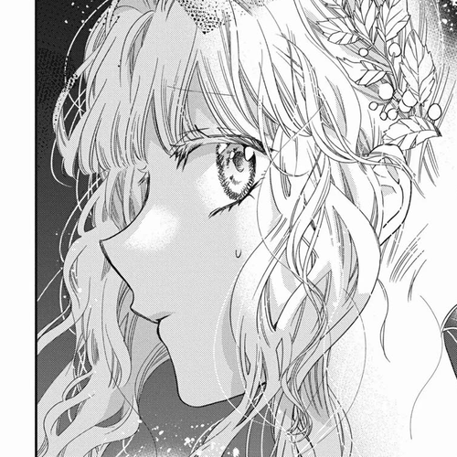 Princess Bibliophile Chapter 42 cover