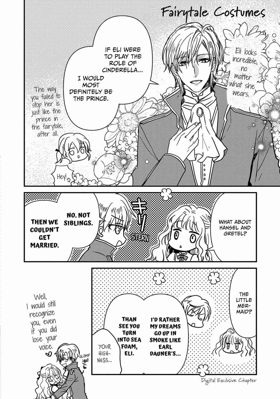 Princess Bibliophile Chapter 44.5 page 3 - Chapter 44.5
