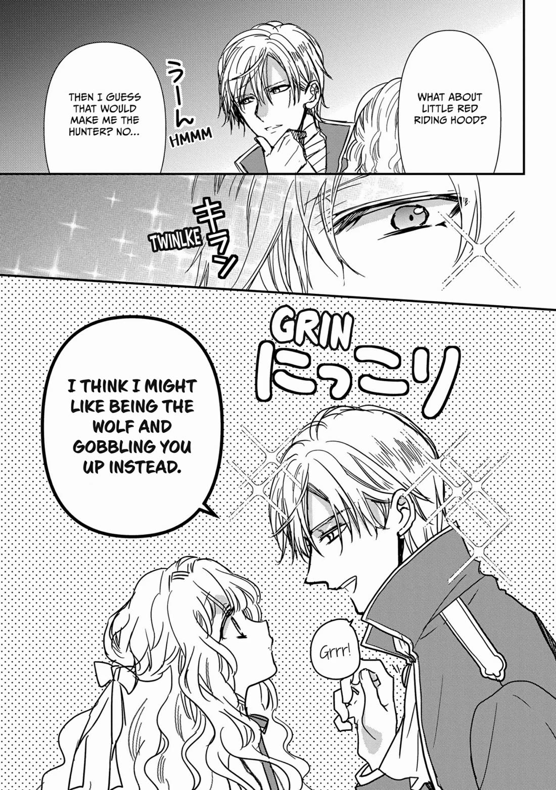 Princess Bibliophile Chapter 44.5 page 4 - Chapter 44.5