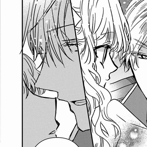 Princess Bibliophile Chapter 44.5 cover