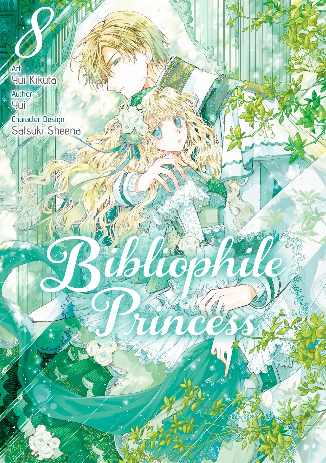 Princess Bibliophile Chapter 45 page 1 - Chapter 45
