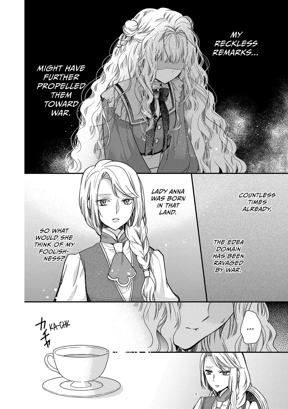 Princess Bibliophile Chapter 45 page 14 - Chapter 45