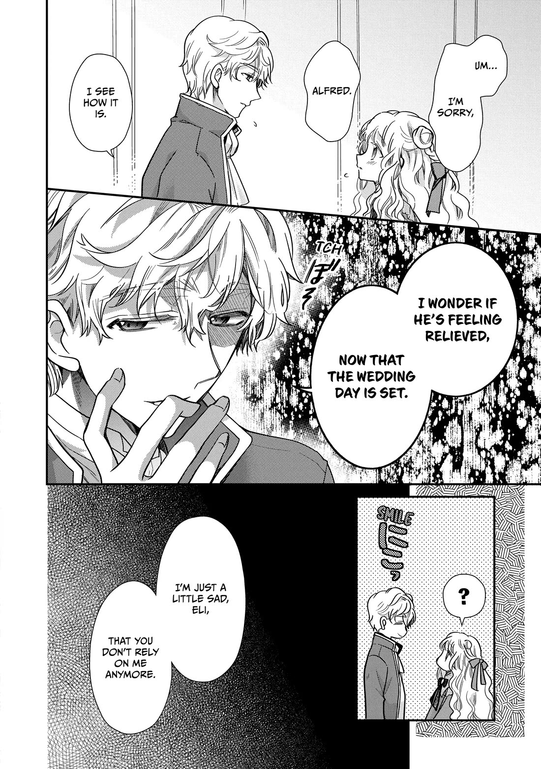 Princess Bibliophile Chapter 45 page 16 - Chapter 45