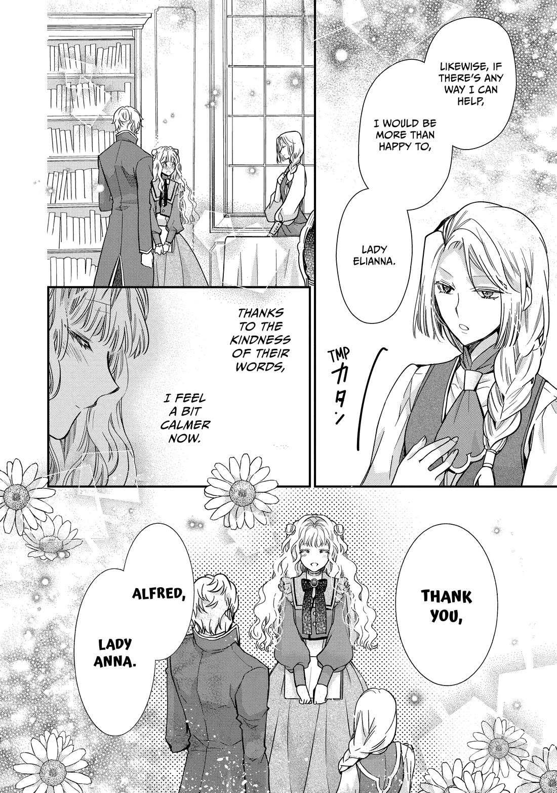 Princess Bibliophile Chapter 45 page 18 - Chapter 45