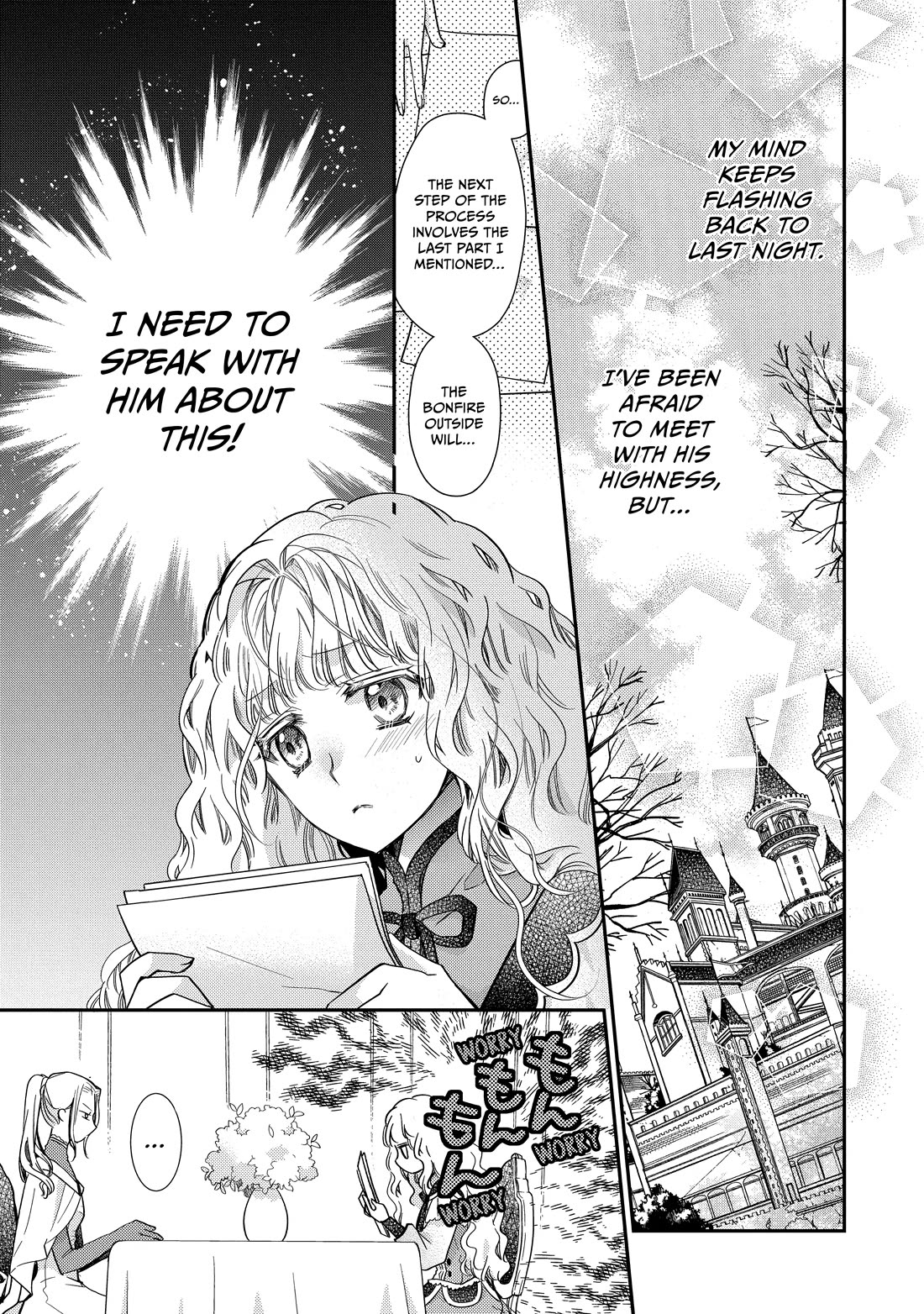 Princess Bibliophile Chapter 45 page 19 - Chapter 45