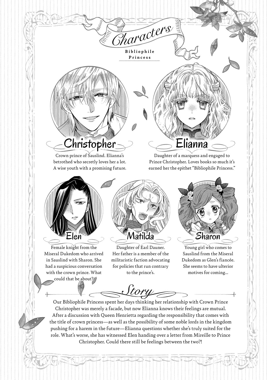 Princess Bibliophile Chapter 45 page 4 - Chapter 45