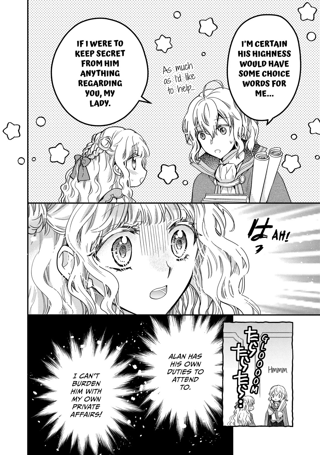 Princess Bibliophile Chapter 45 page 6 - Chapter 45