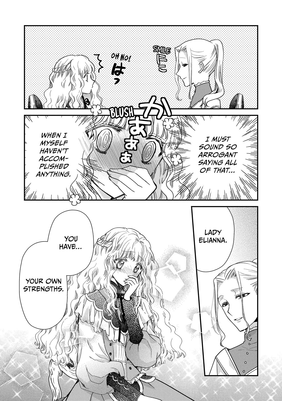 Princess Bibliophile Chapter 46 page 11 - Chapter 46