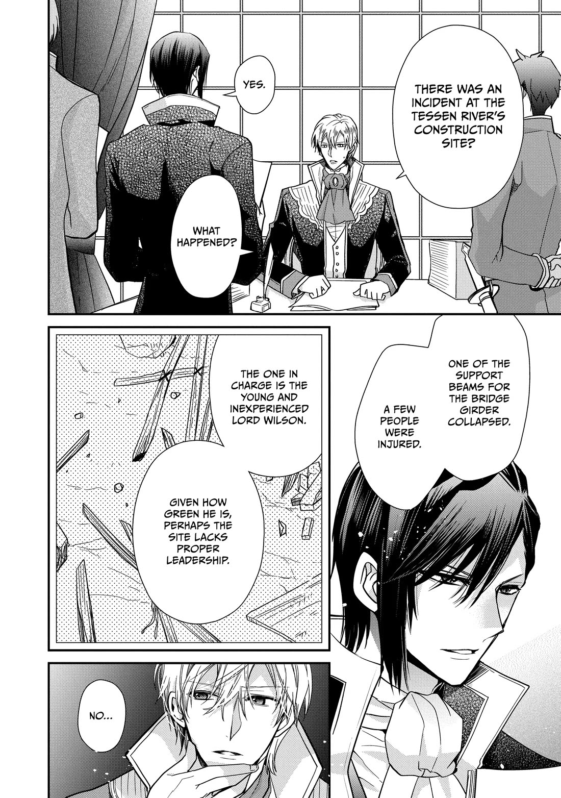 Princess Bibliophile Chapter 46 page 16 - Chapter 46