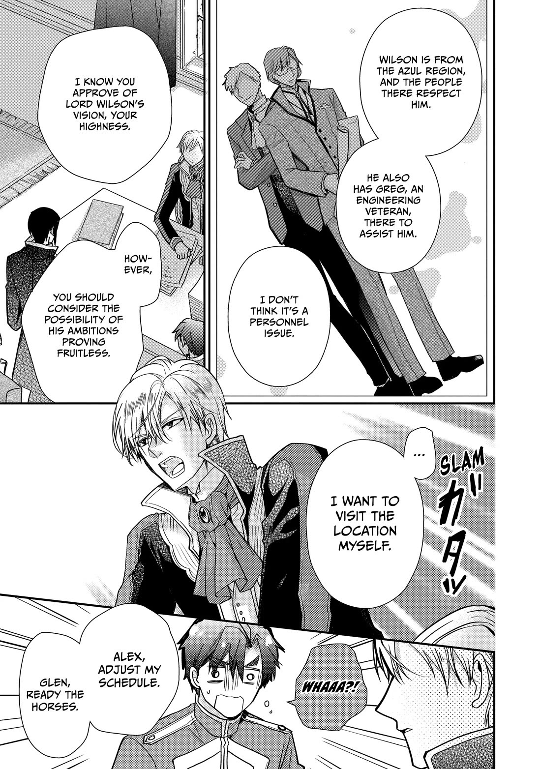 Princess Bibliophile Chapter 46 page 17 - Chapter 46