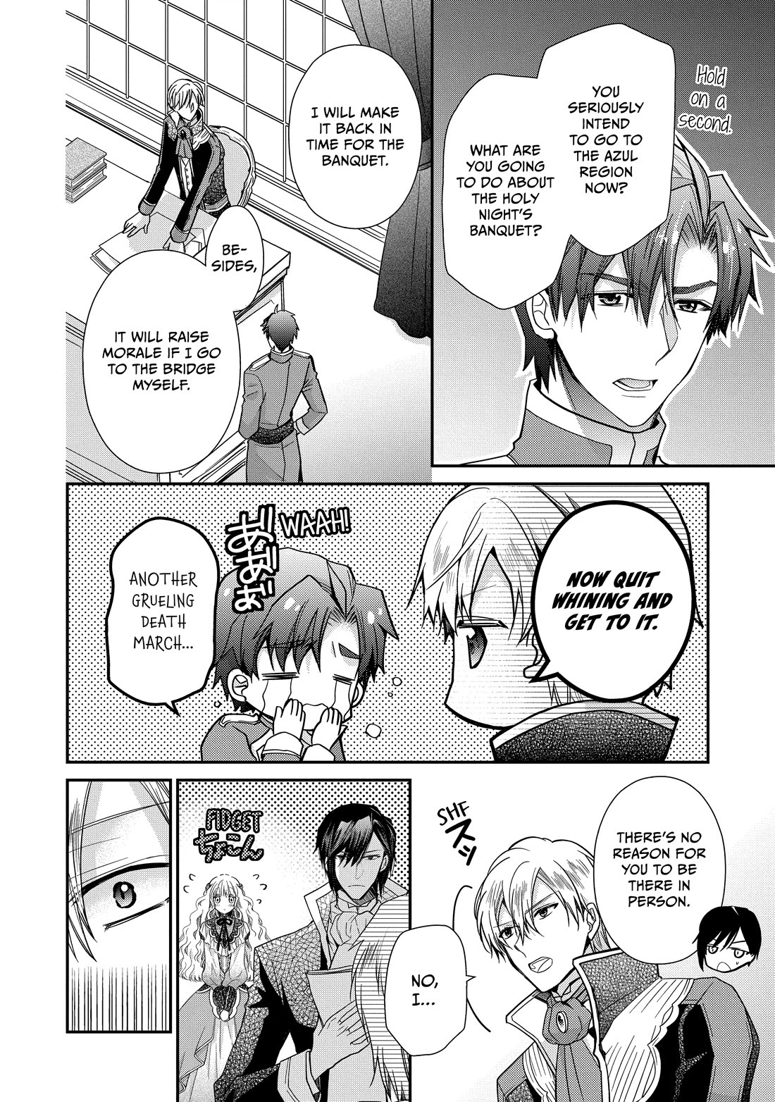 Princess Bibliophile Chapter 46 page 18 - Chapter 46