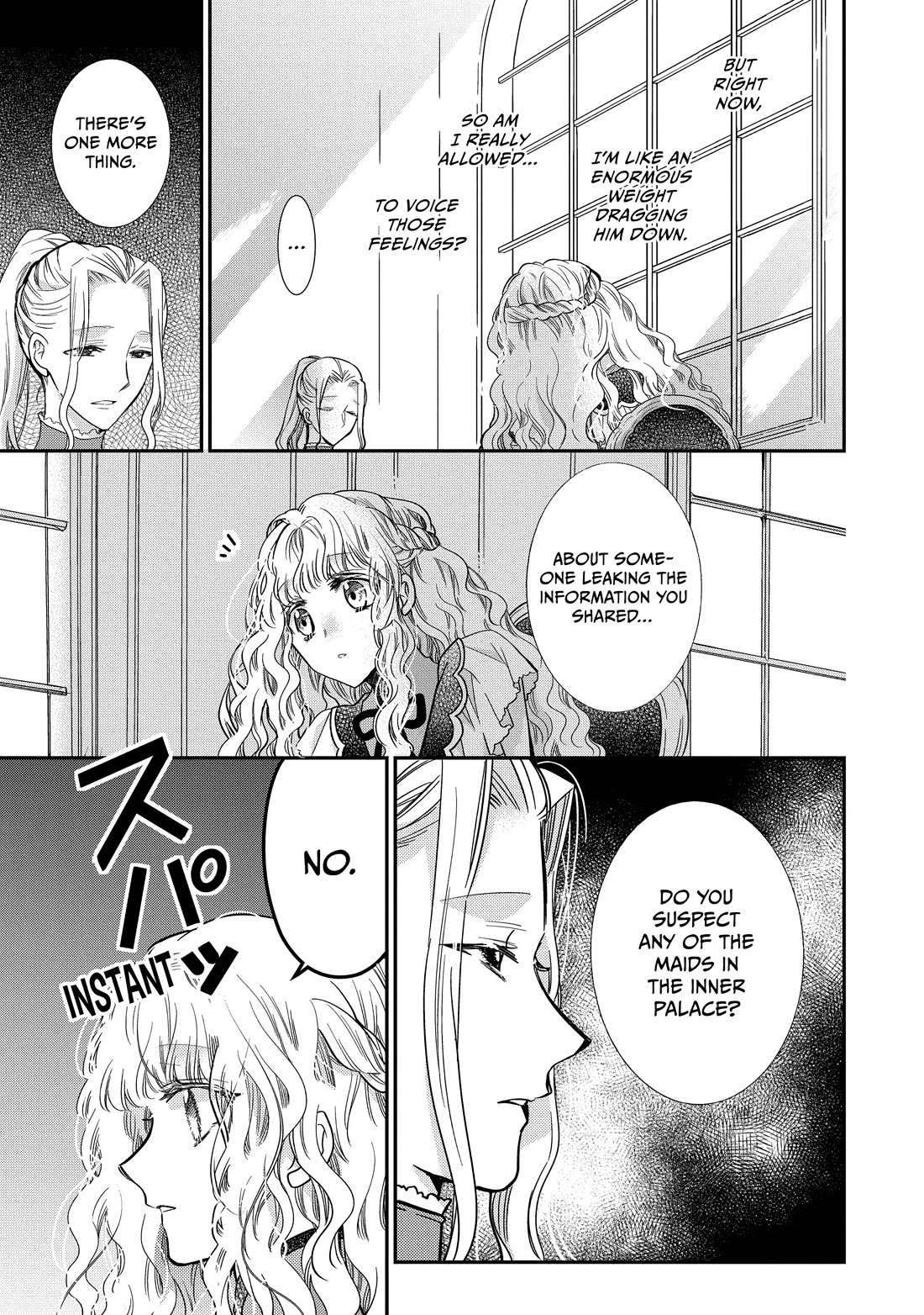 Princess Bibliophile Chapter 46 page 5 - Chapter 46