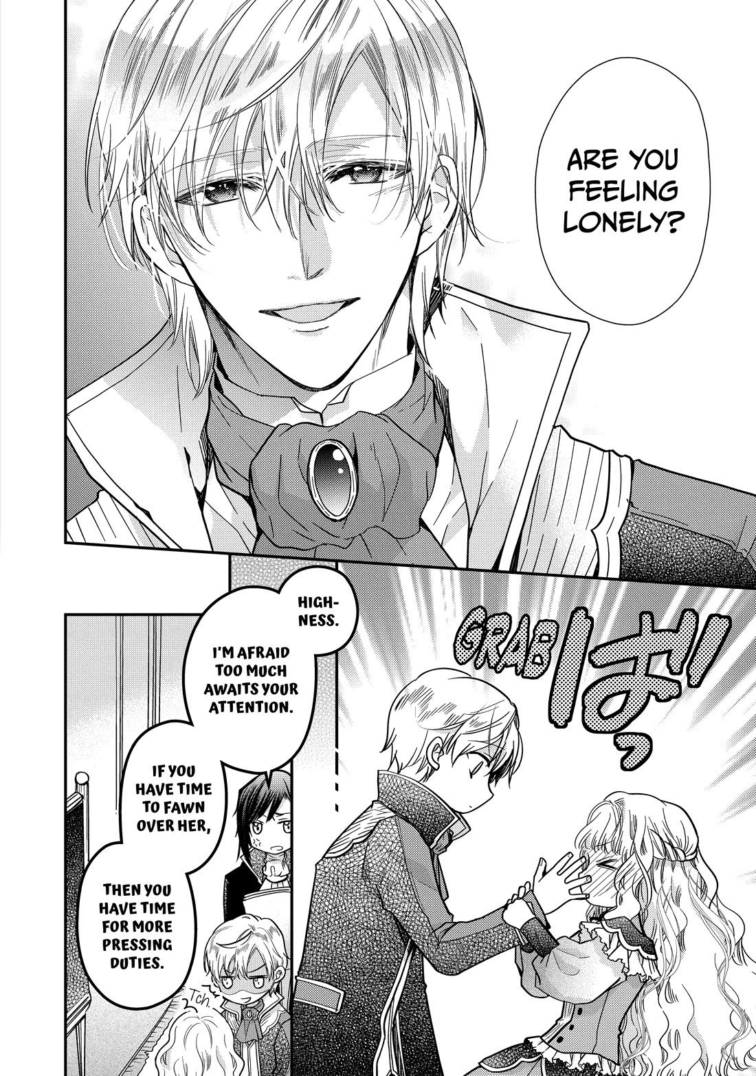 Princess Bibliophile Chapter 47 page 2 - Chapter 47