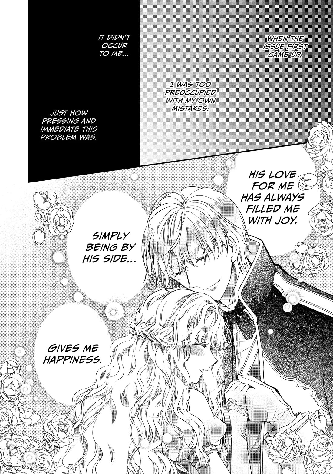 Princess Bibliophile Chapter 48 page 14 - Chapter 48