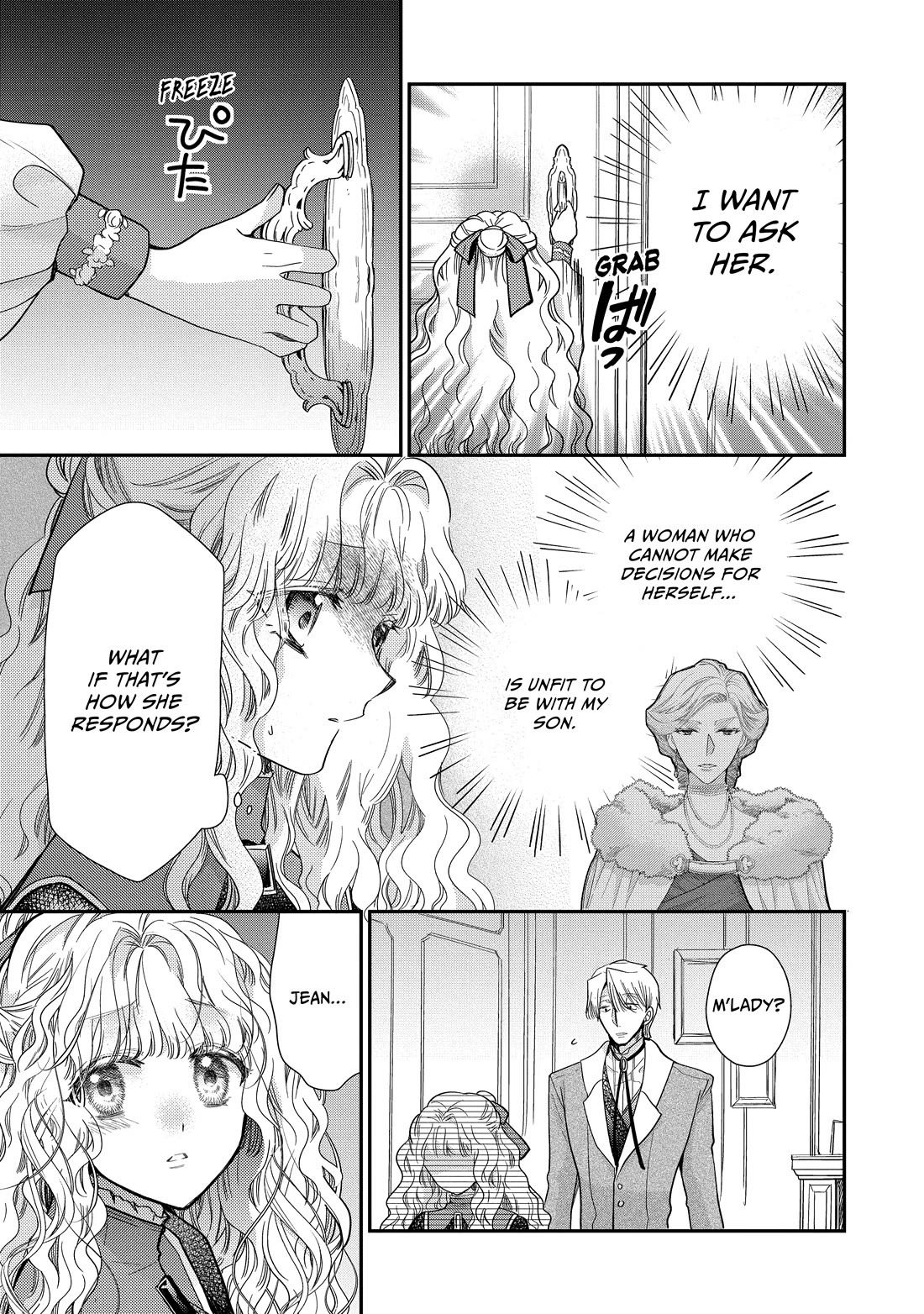 Princess Bibliophile Chapter 48 page 19 - Chapter 48