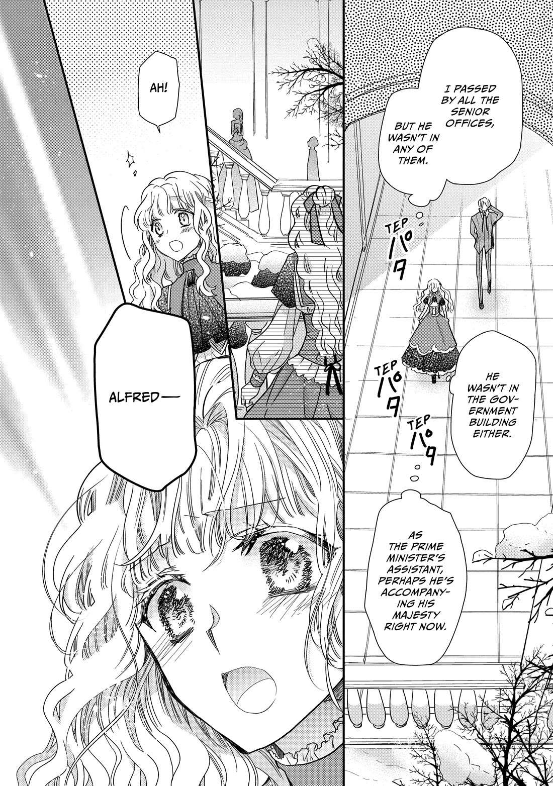 Princess Bibliophile Chapter 48 page 22 - Chapter 48