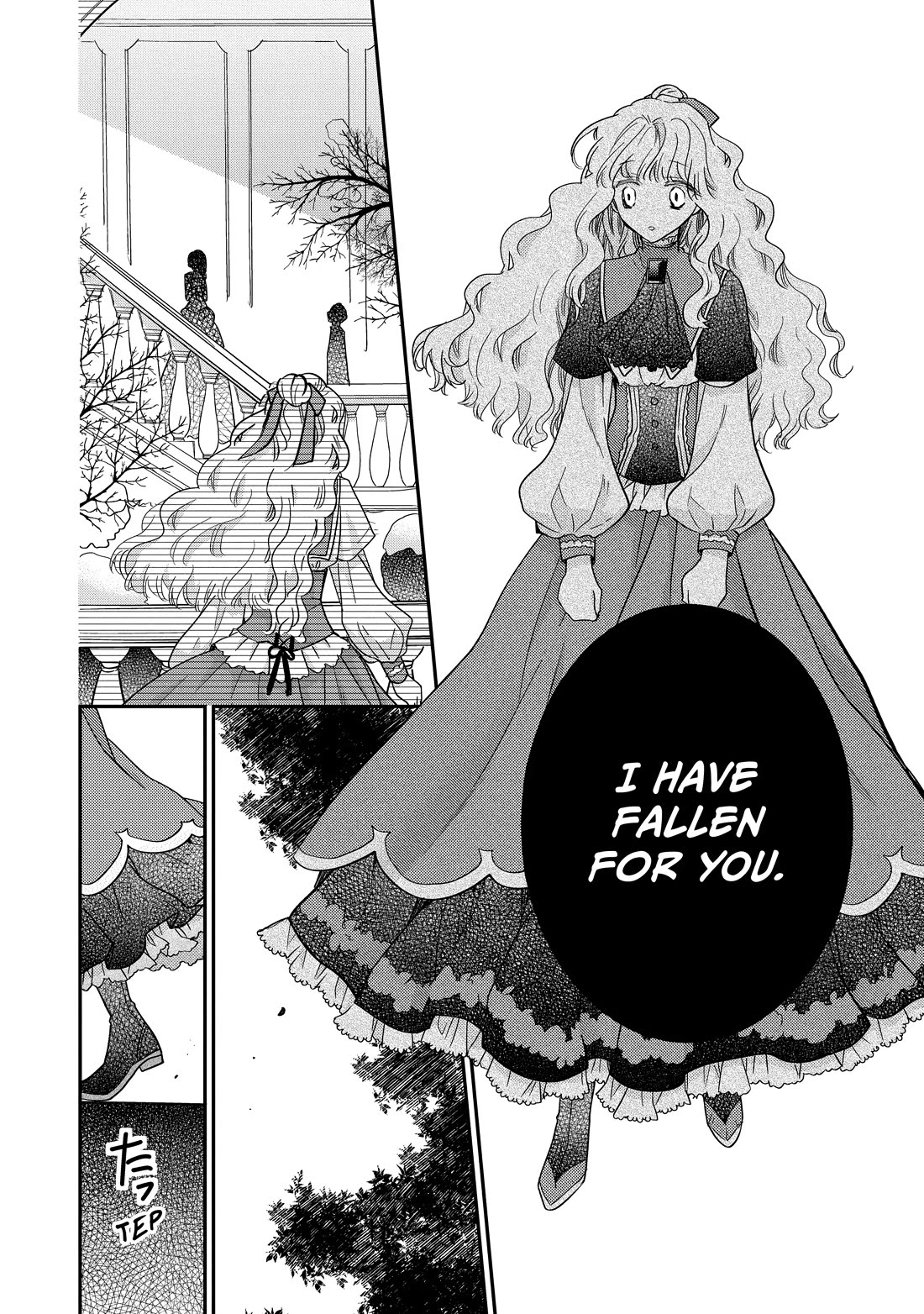 Princess Bibliophile Chapter 48 page 24 - Chapter 48
