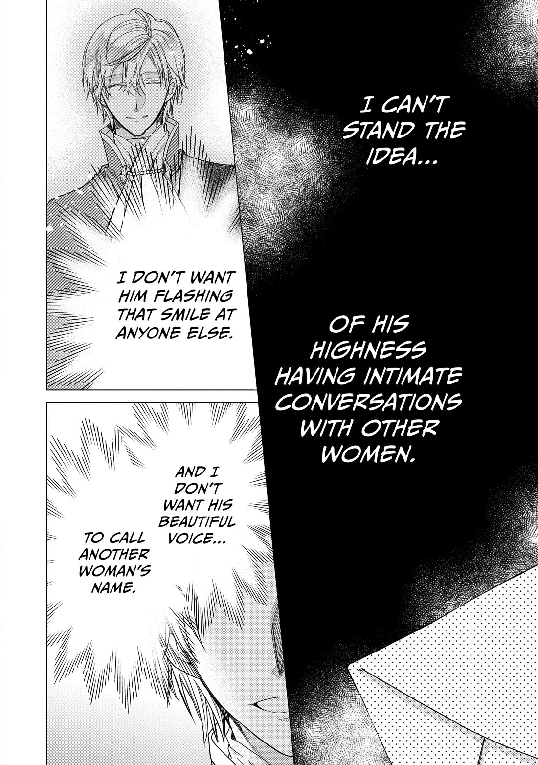 Princess Bibliophile Chapter 49.1 page 10 - Chapter 49.1