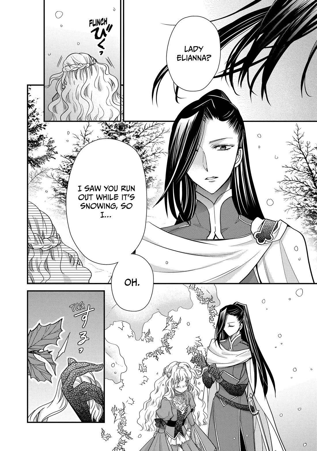 Princess Bibliophile Chapter 49.1 page 12 - Chapter 49.1