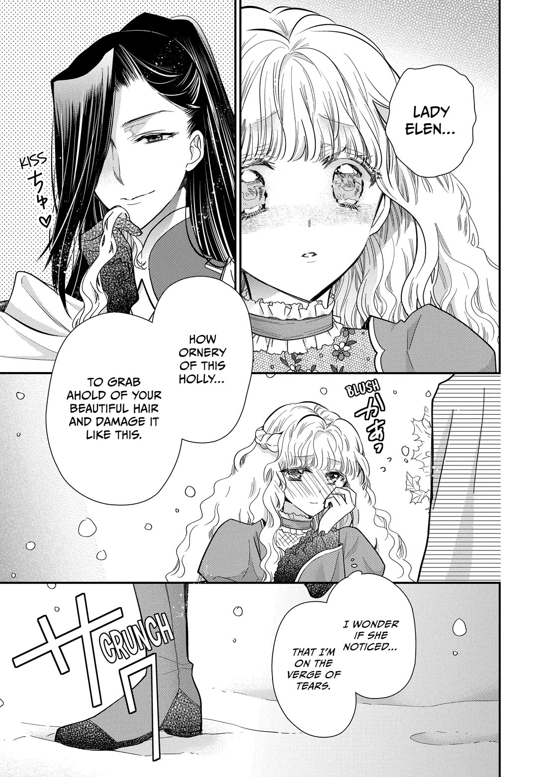 Princess Bibliophile Chapter 49.1 page 13 - Chapter 49.1