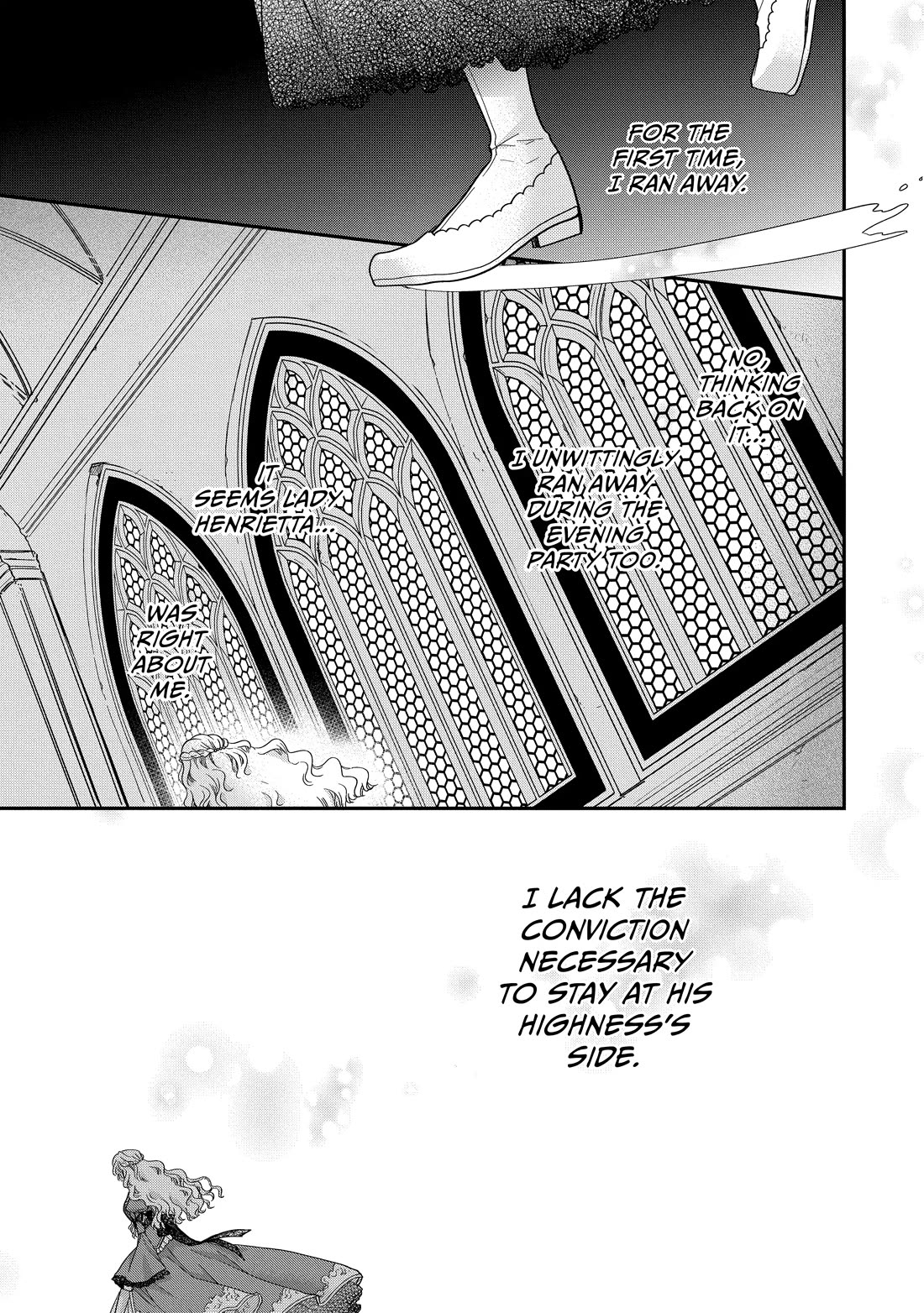 Princess Bibliophile Chapter 49.1 page 3 - Chapter 49.1