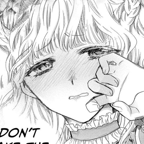 Princess Bibliophile Chapter 49.1 cover