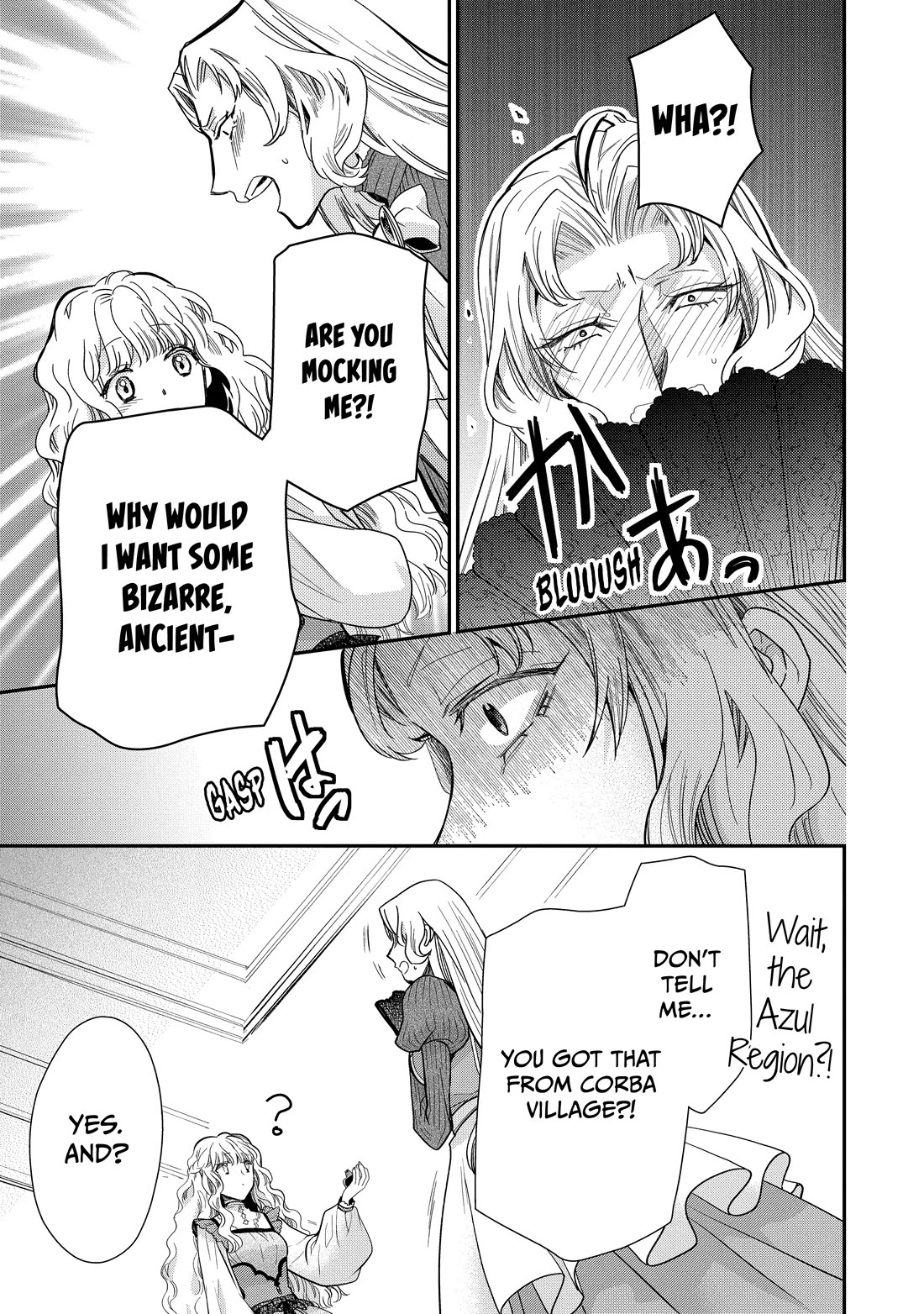 Princess Bibliophile Chapter 49.2 page 17 - Chapter 49.2