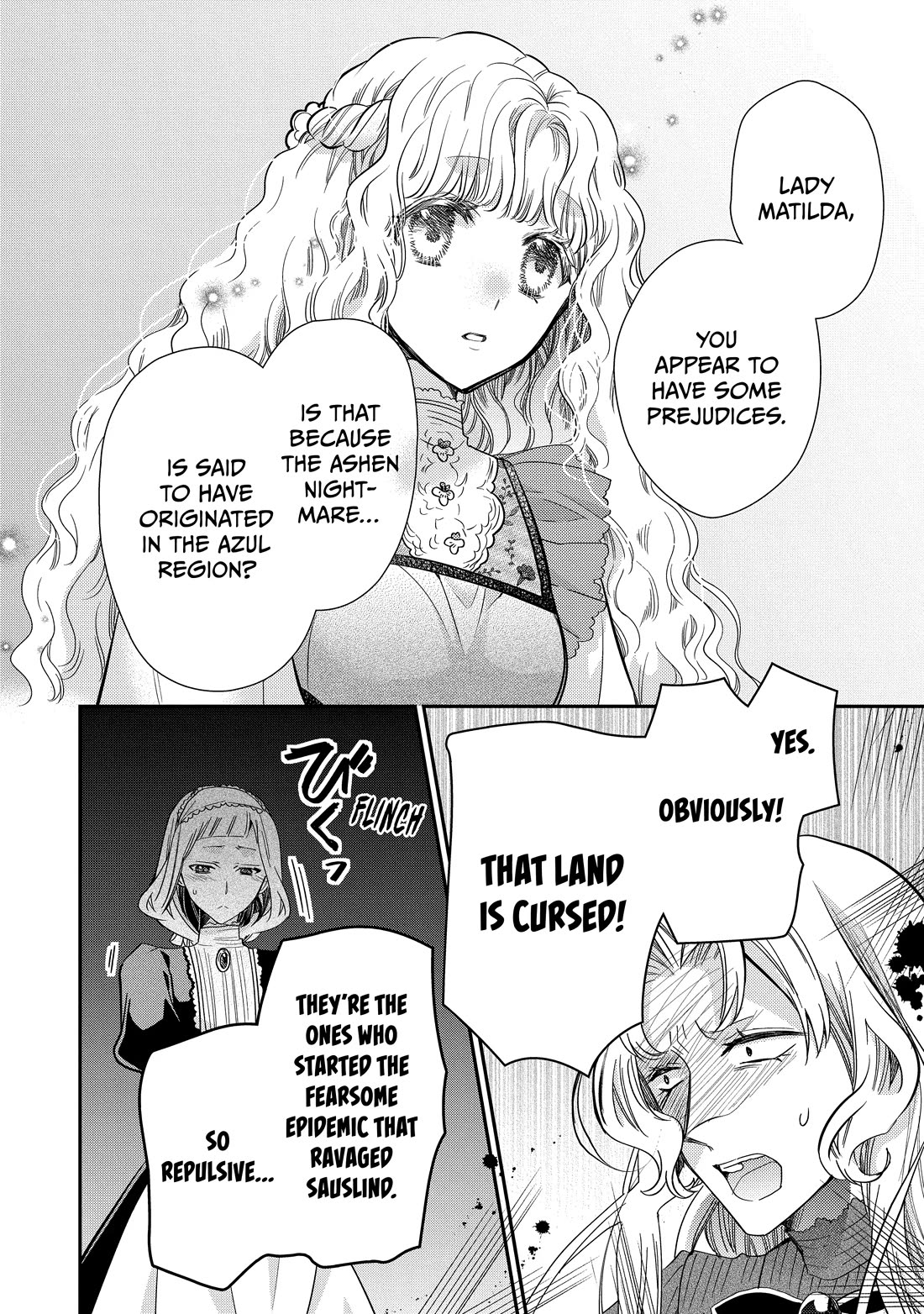 Princess Bibliophile Chapter 49.2 page 18 - Chapter 49.2
