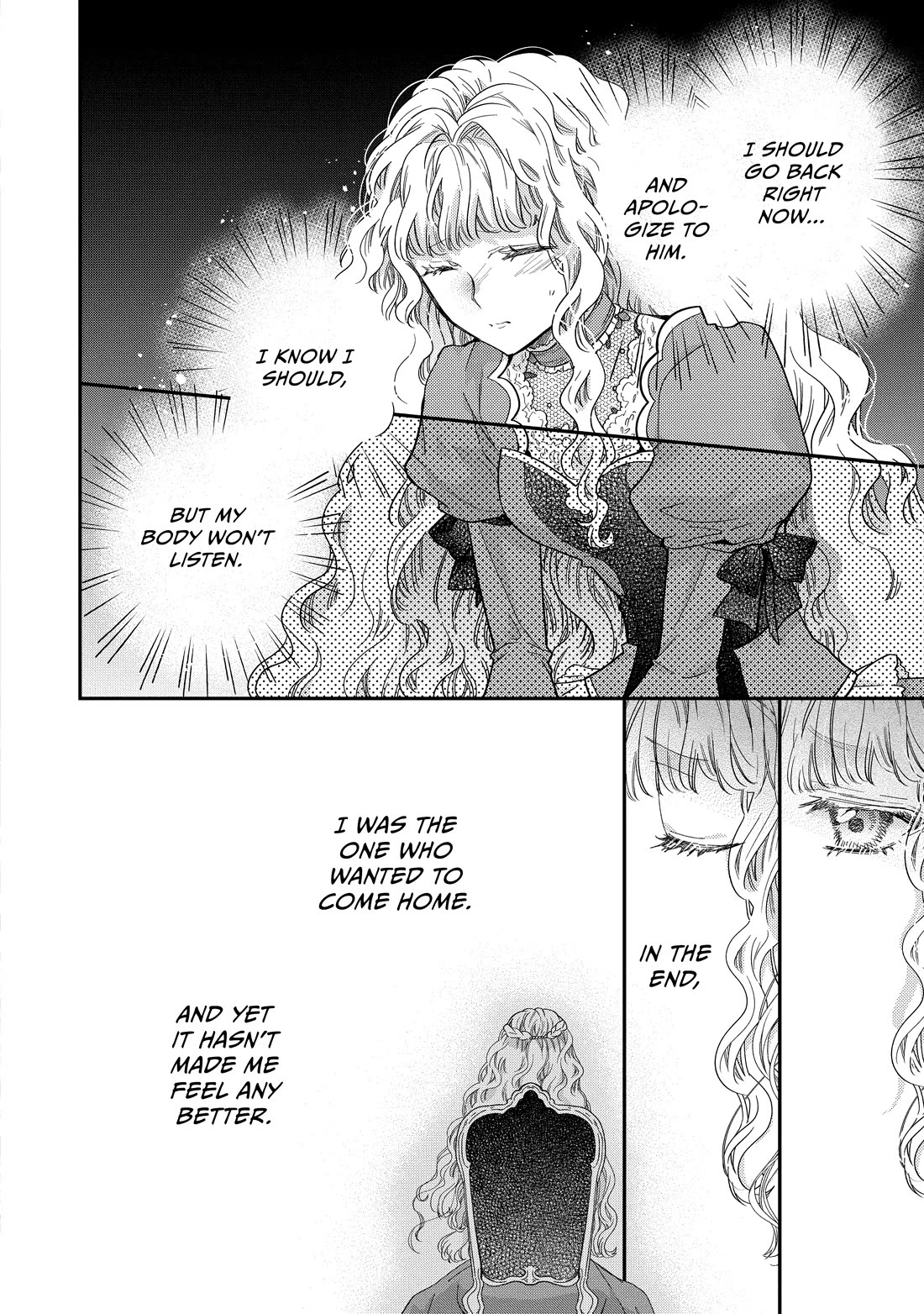 Princess Bibliophile Chapter 49.2 page 4 - Chapter 49.2