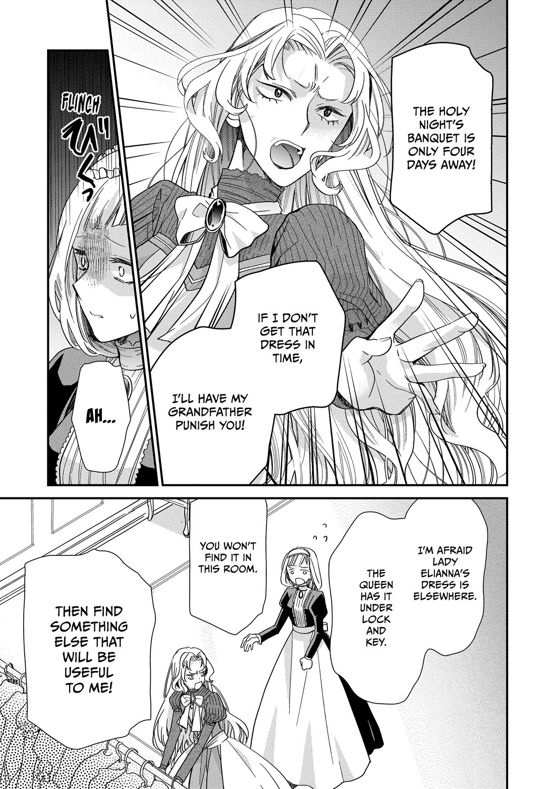 Princess Bibliophile Chapter 49.2 page 9 - Chapter 49.2