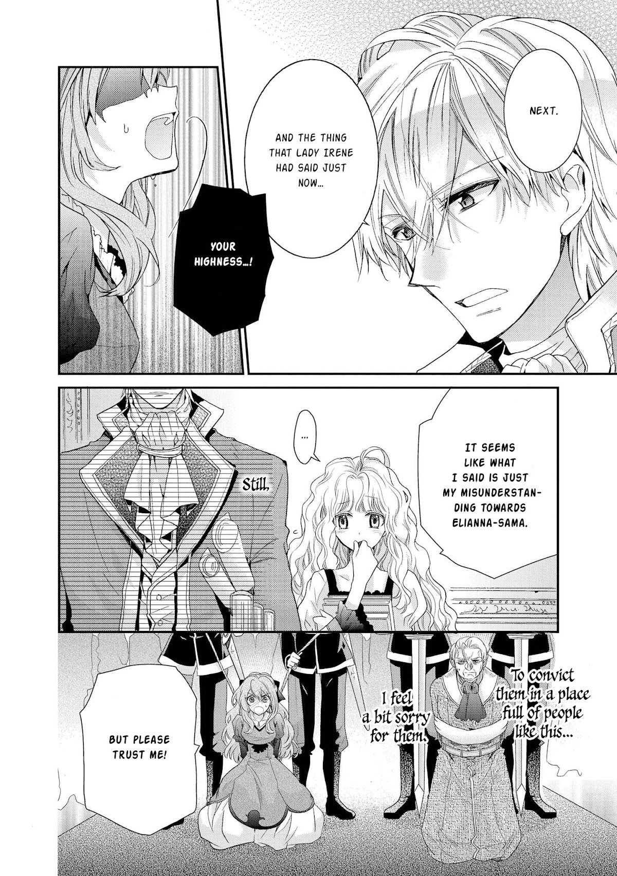 Princess Bibliophile Chapter 5 page 11 - Chapter 5