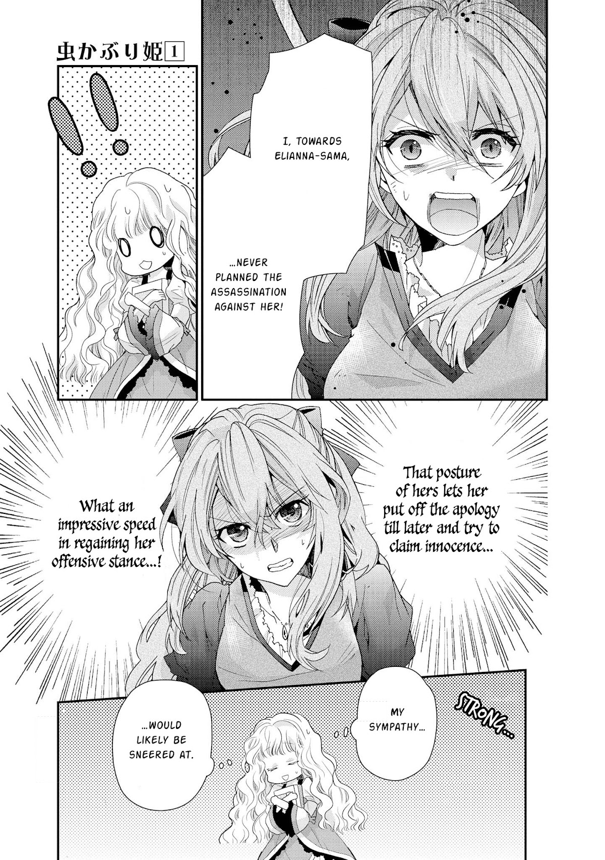 Princess Bibliophile Chapter 5 page 12 - Chapter 5