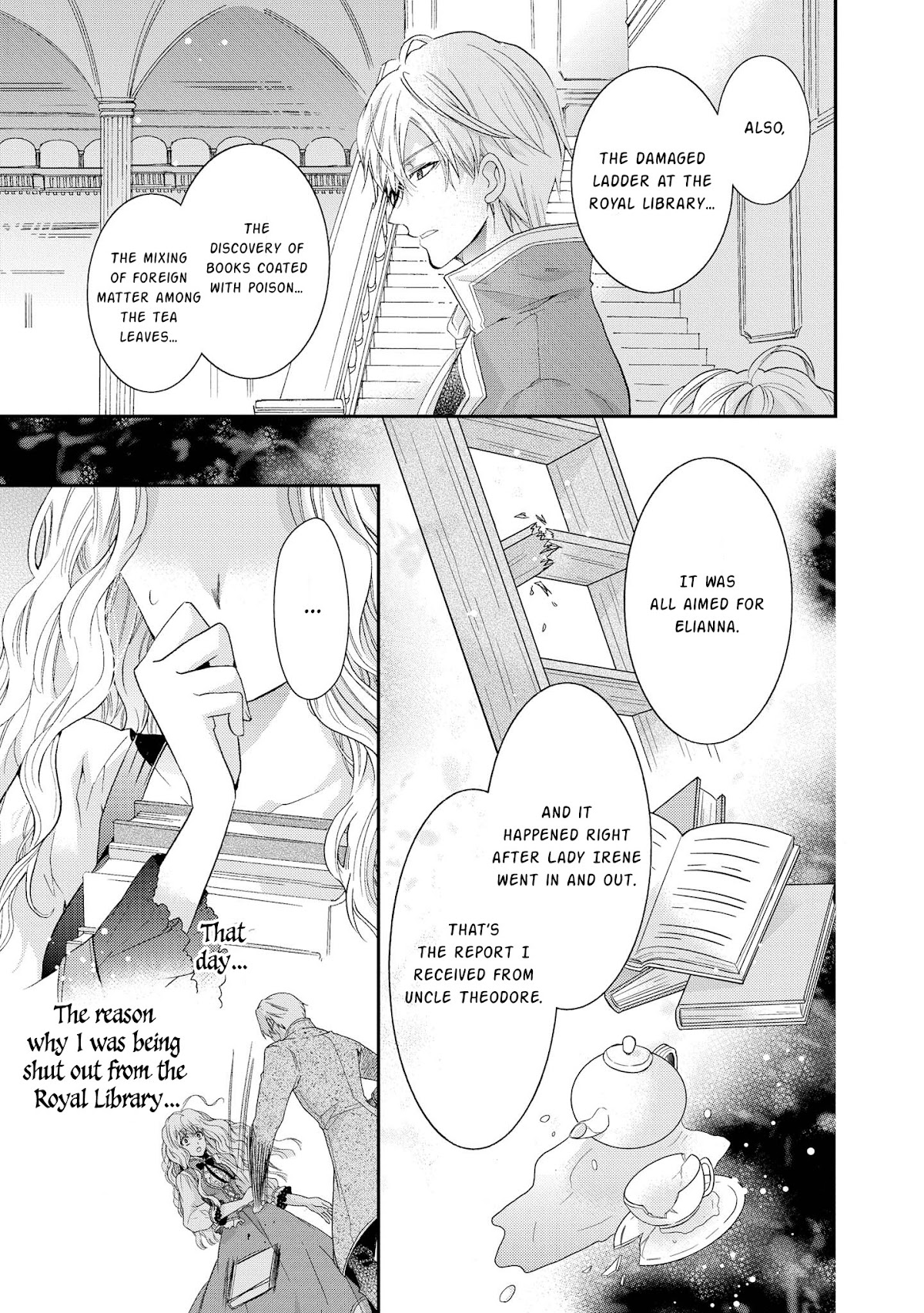 Princess Bibliophile Chapter 5 page 16 - Chapter 5