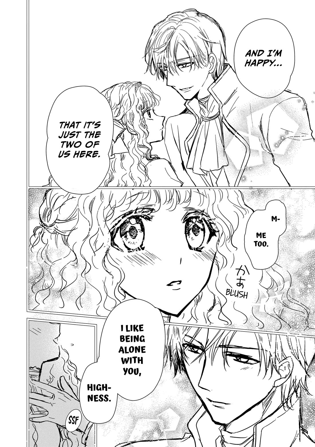 Princess Bibliophile Chapter 50.5 page 3 - Chapter 50.5