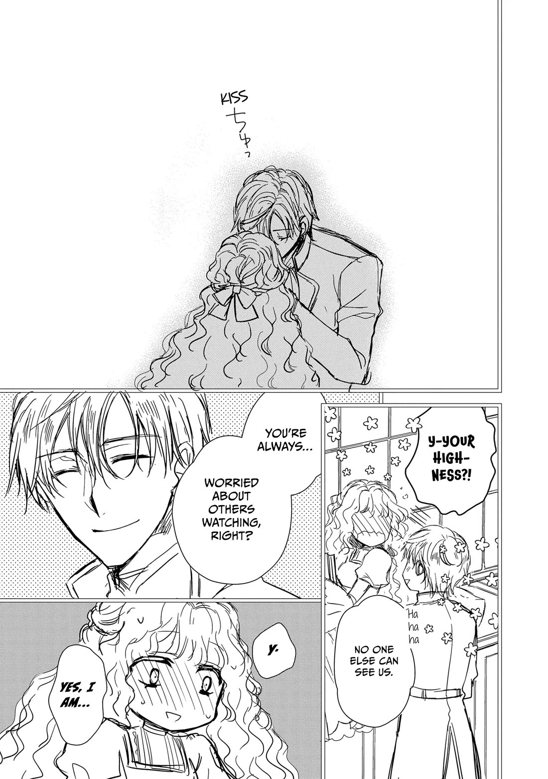 Princess Bibliophile Chapter 50.5 page 4 - Chapter 50.5