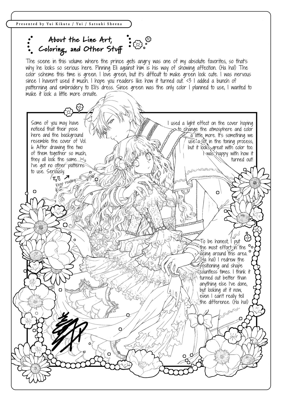 Princess Bibliophile Chapter 50.5 page 7 - Chapter 50.5