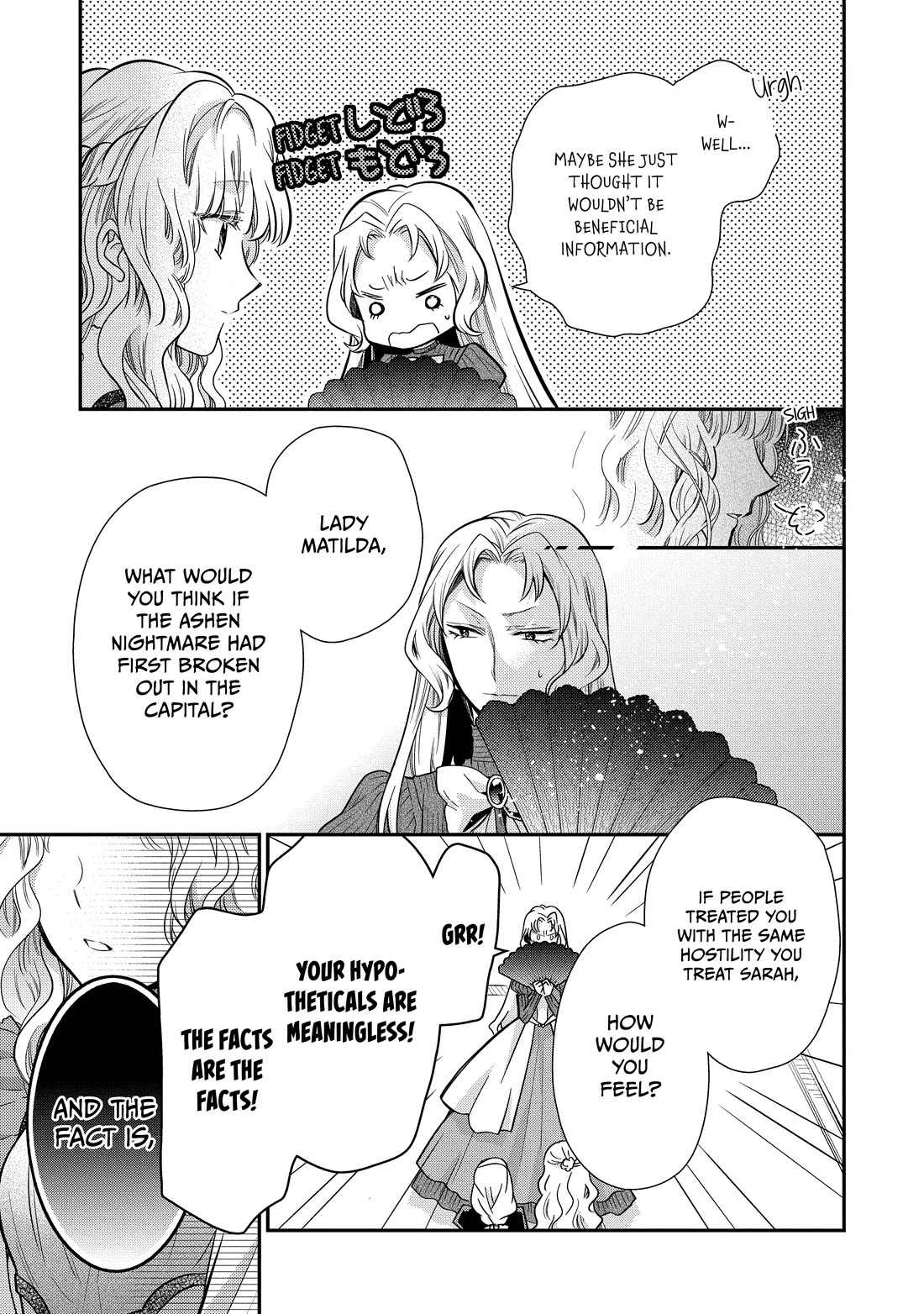 Princess Bibliophile Chapter 50 page 7 - Chapter 50