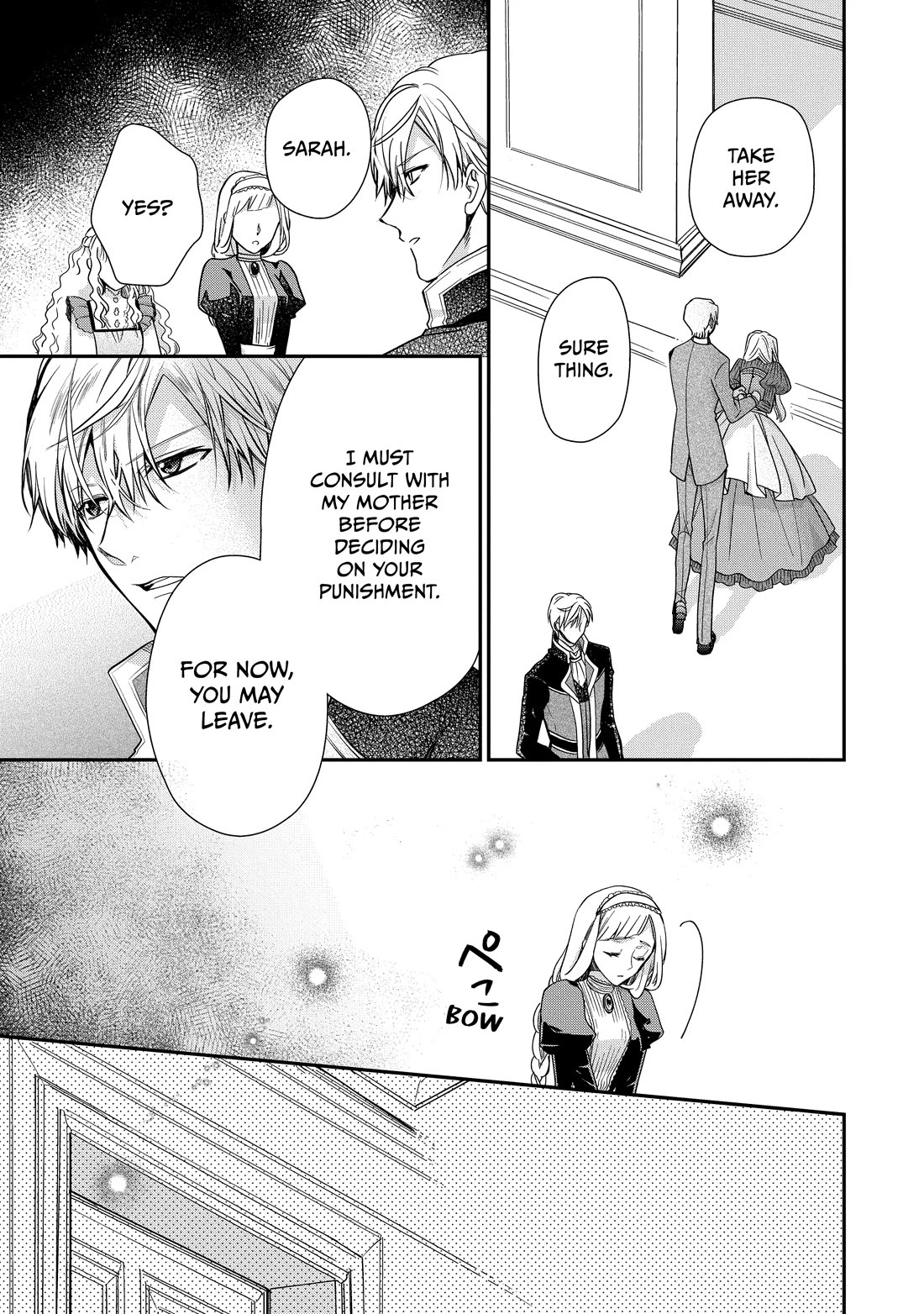 Princess Bibliophile Chapter 51 page 16 - Chapter 51