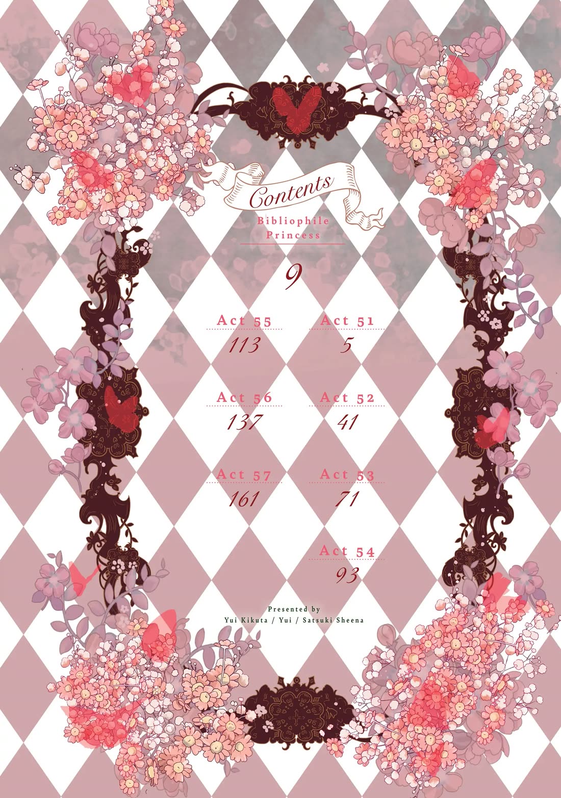 Princess Bibliophile Chapter 51 page 3 - Chapter 51