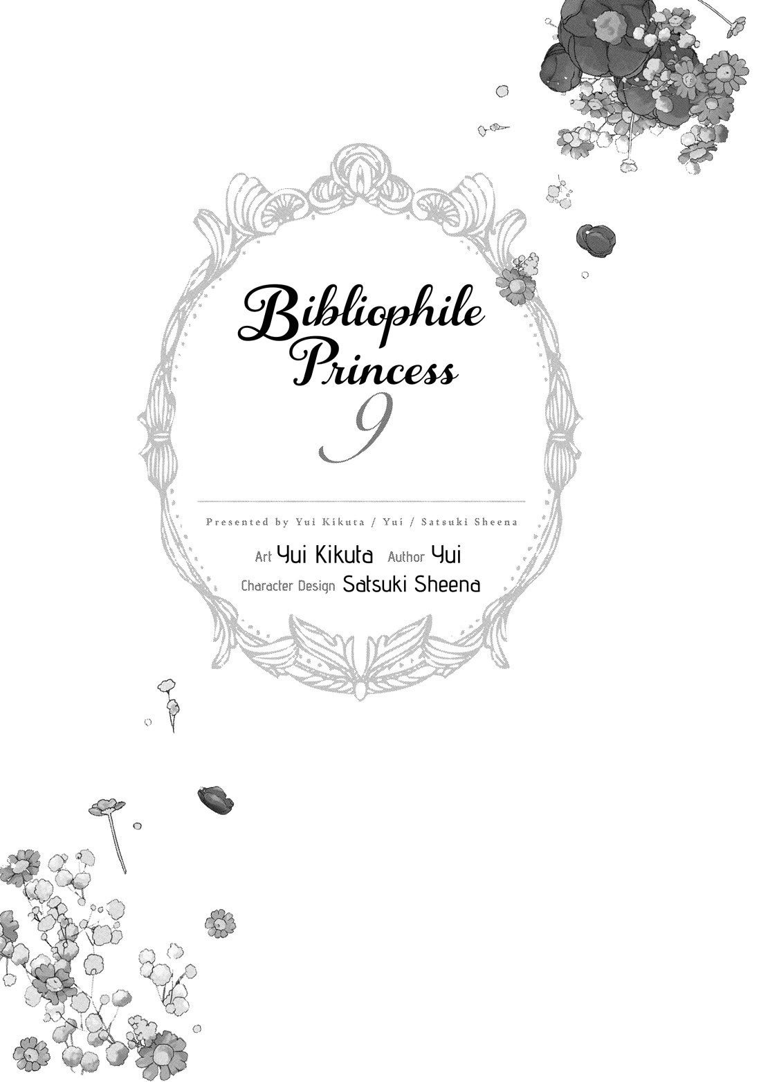 Princess Bibliophile Chapter 51 page 4 - Chapter 51